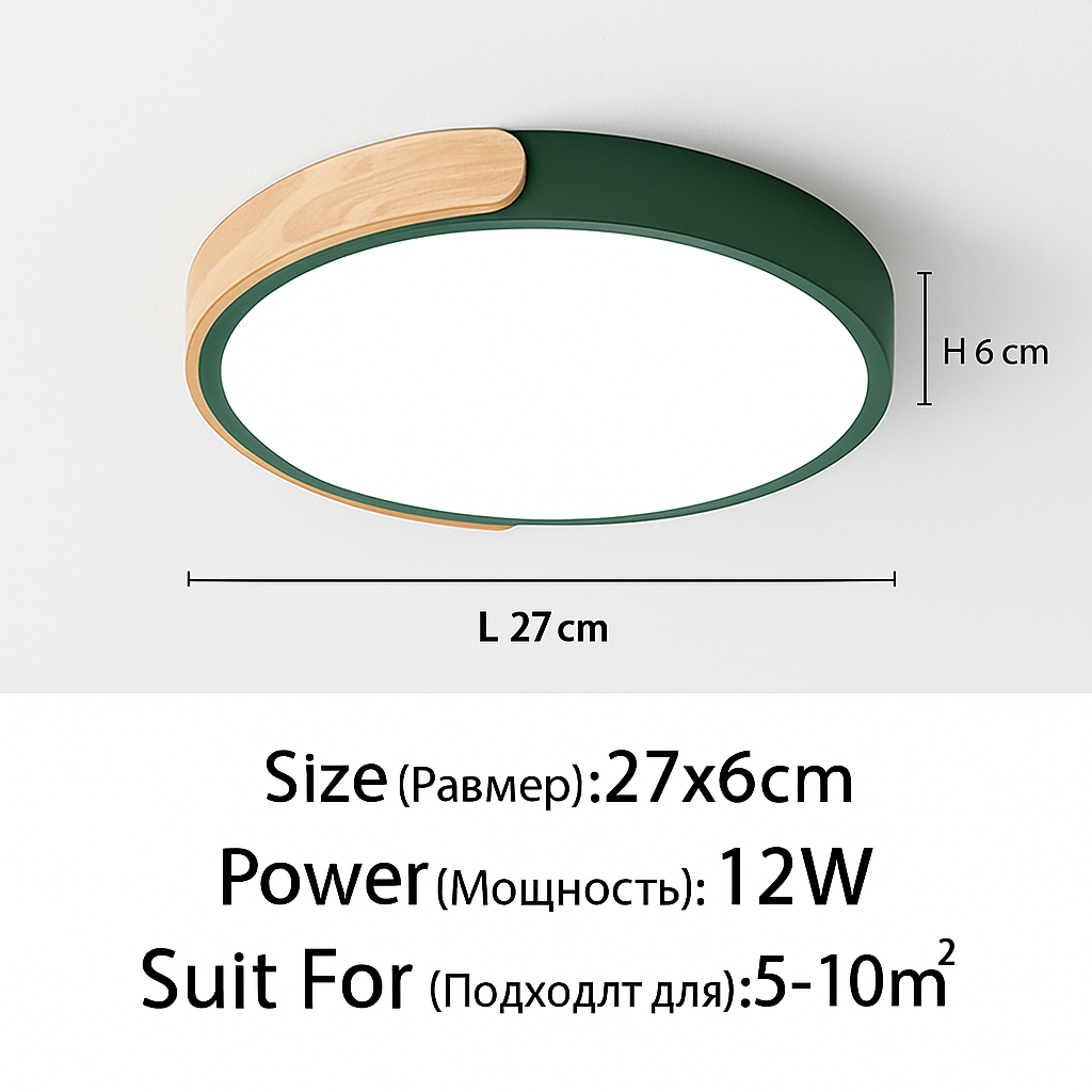 Plafonnier LED rond en métal et bois arrondi Macaron